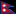 Nepali (NP) Flag